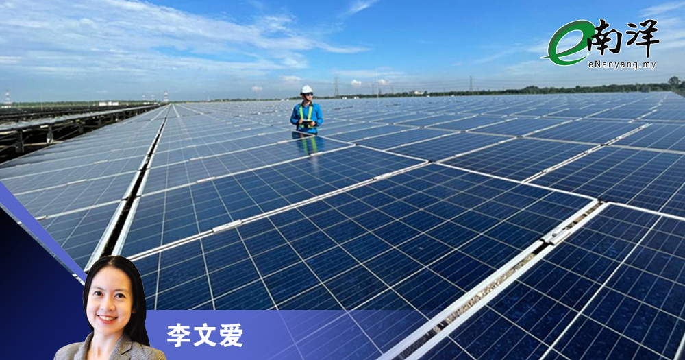 企业财务的当务之急 ESG现在不做就亏?/李文爱